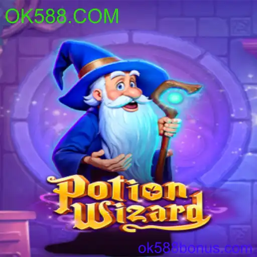 PotionWizard